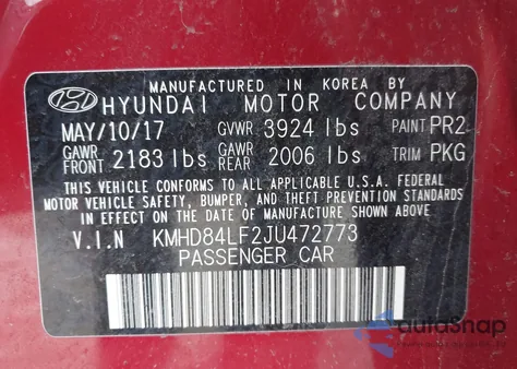 2018 Hyundai Elantra Value Edition из США, поврежденный, VIN KMHD84LF2JU472773